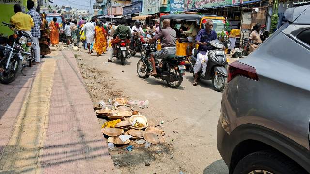 சமயபுரம் கோவில்