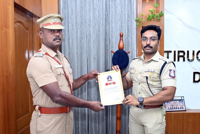 பாராட்டு சான்றிதழ்