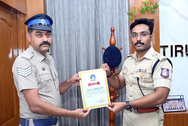 பாராட்டு சான்றிதழ்