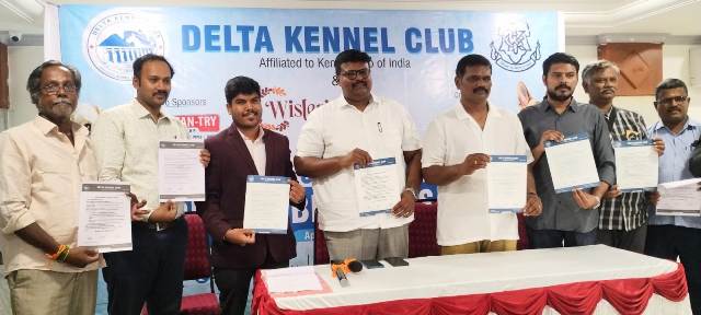 சர்வதேச நாய்கள் கண்காட்சி
