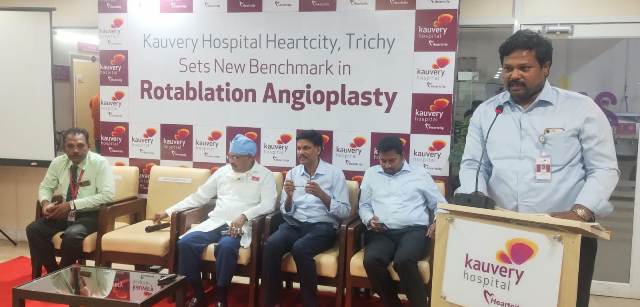 திருச்சி காவேரி மருத்துவமனை