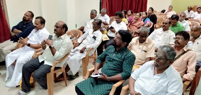 நினைவஞ்சலி கூட்டம்