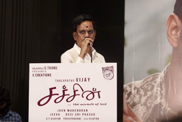 ரீ ரிலீஸ் 