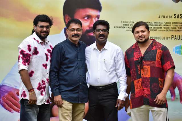 'அகமொழி விழிகள்' 