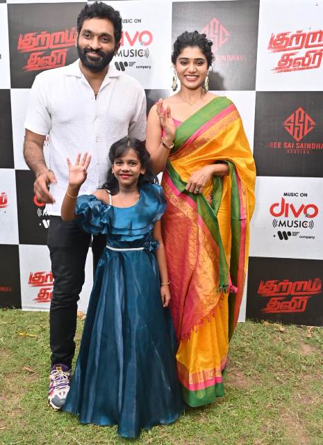 'குற்றம் தவிர்' டிரெய்லர் 