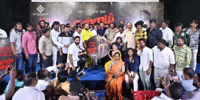 'குற்றம் தவிர்' டிரெய்லர் 