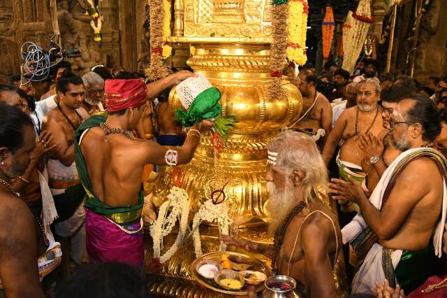 சித்திரை திருவிழா