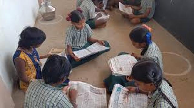 தேசிய கல்வி கொள்கை