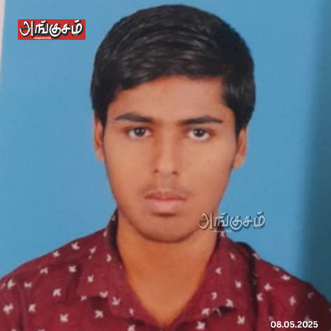 பள்ளியில் முதலிடம் பிடித்து அசத்திய மாணவன்
