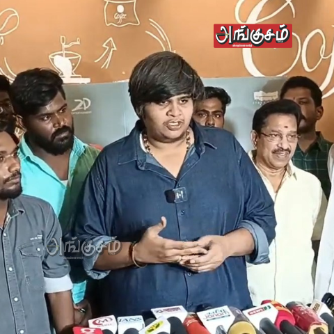 இயக்குனர் கார்த்திக் சுப்புராஜ் பேட்டி