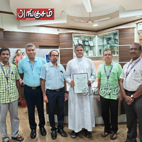 புரிந்துணர்வு ஒப்பந்தம்