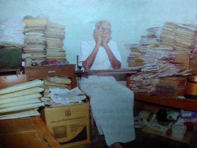 சின்னகுத்தூசி