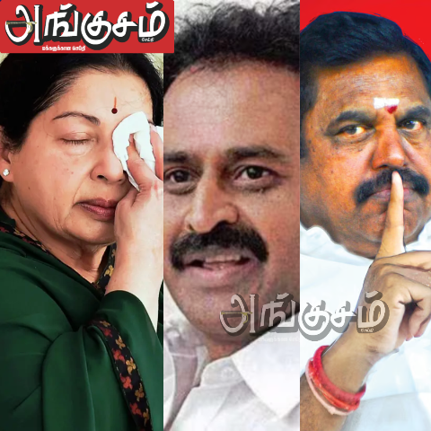 கொடநாடு முதல் ராமஜெயம் கொலை வரை