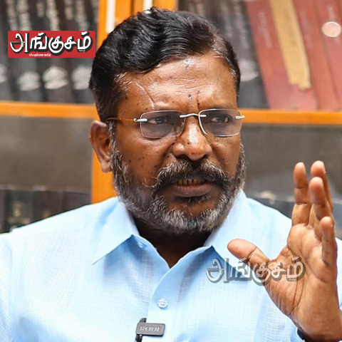 திருமாவளவன் பேச்சு....