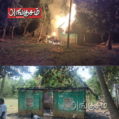 புதுக்கோட்டை சாதிய மோதல்