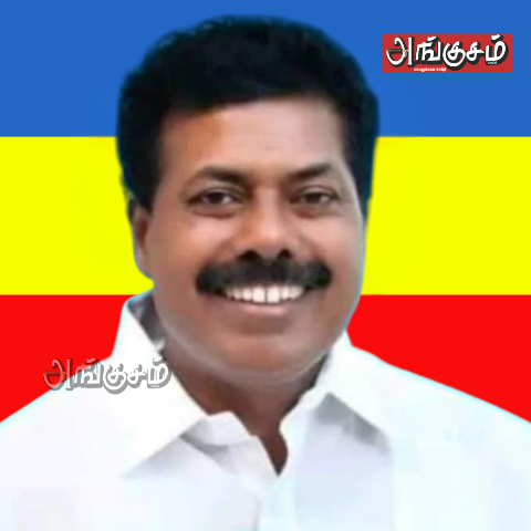 தப்பியோடிய பாமக எம்எல்ஏ!