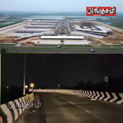 மன்னார்புரம் TO பஞ்சப்பூர்