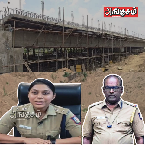 பாலாற்று மணல் திருட்டு