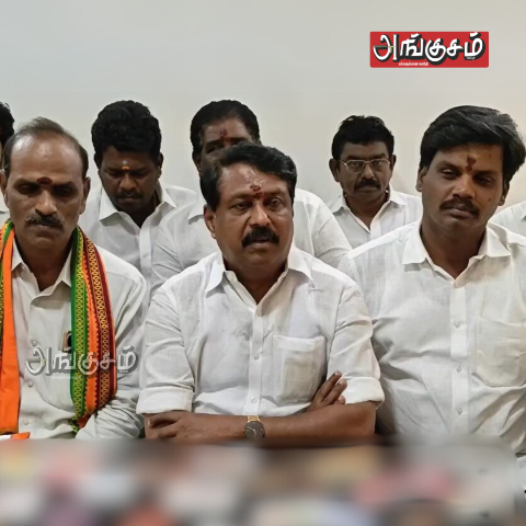 பாஜக நிர்வாகிகள் ஆலோசனைக் கூட்டம்