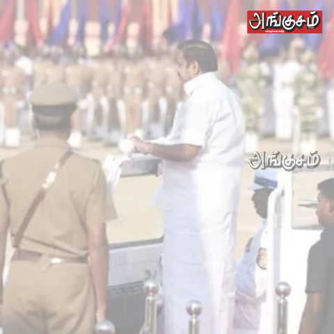 எடப்பாடி பழனிச்சாமி