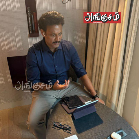 காணொலி கலந்துரையாடல்