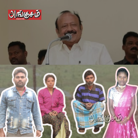 தொடர்ந்து பறிபோகும் அப்பாவி உயிர்கள்.!