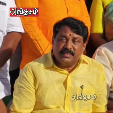 நயினார் நாகேந்திரன் பேட்டி...