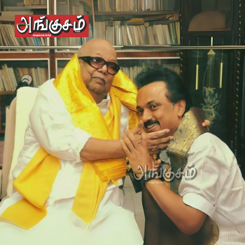 அப்பா என்று அழைக்கட்டுமா,