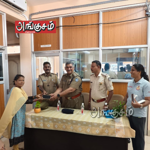 மக்கள் மன்றம்