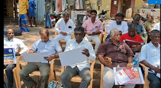 சுரங்கத்திட்ட எதிர்ப்பு மக்கள் கூட்டமைப்பினர் ஆர்ப்பாட்டம்