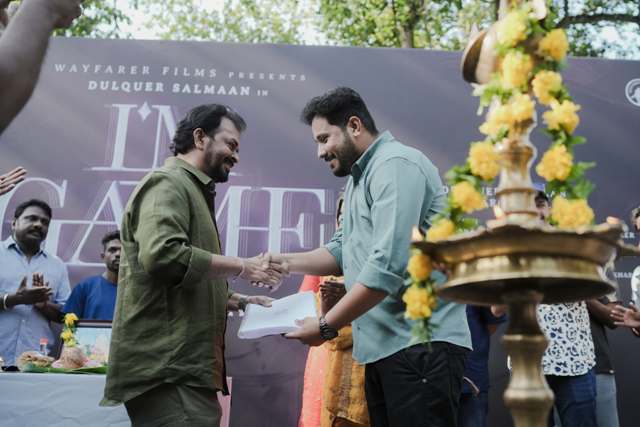 துல்கர் சல்மானின் 'ஐ அம் கேம்'