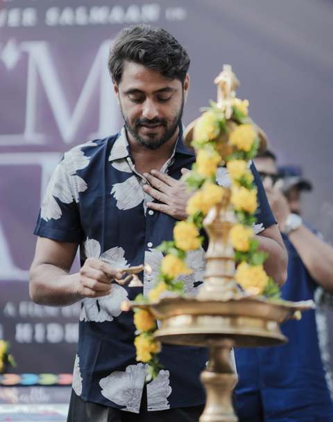 துல்கர் சல்மானின் 'ஐ அம் கேம்'