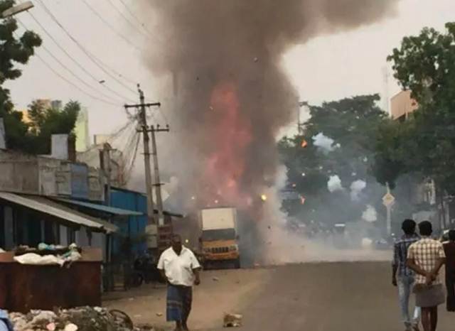 வெடி விபத்து