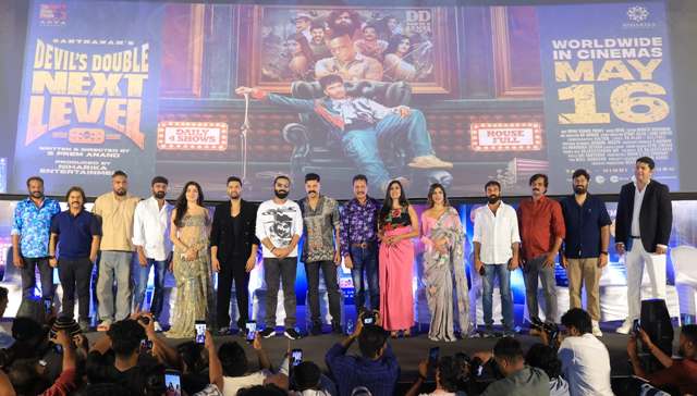 'டெவில்ஸ் டபுள் நெக்ஸ்ட் லெவல்'