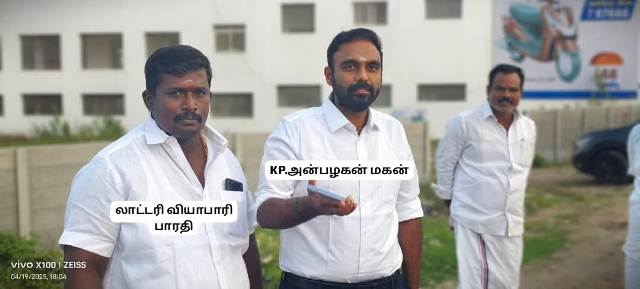 சக்கைப்போடு போடும் துண்டு சீட்டு சூதாட்டம் 