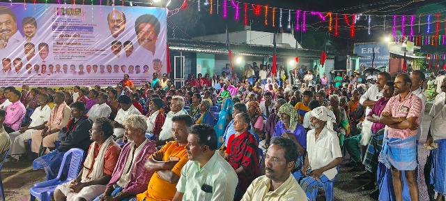 திராவிட மாடல் அரசின் நான்காண்டு சாதனை 