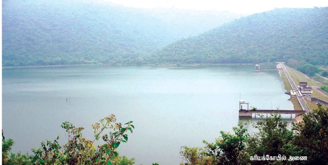 கரிய கோயில் அணை