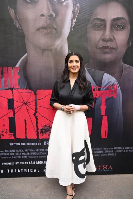வரலட்சுமி