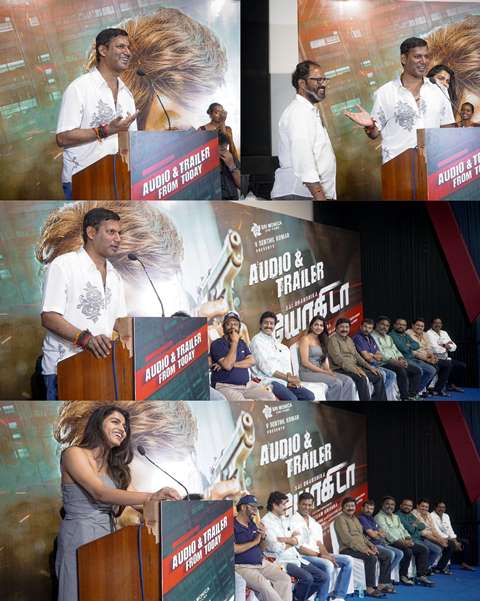 'யோகிடா' டிரெய்லர் 