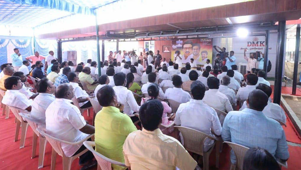 தெற்கு திமுக