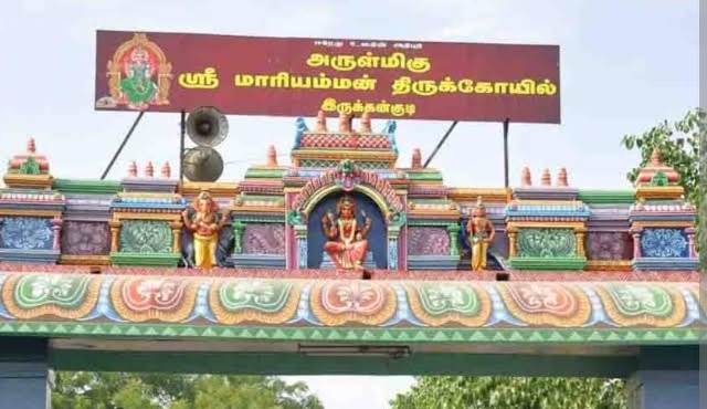 இருக்கன்குடி கோவில்