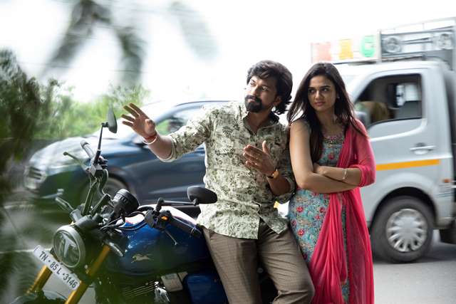 ஜின் – தி பெட்