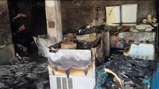 தீ விபத்து