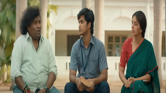 “ஸ்கூல்’ 