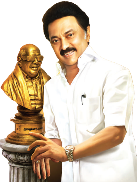 பஞ்சப்பூர் புதிய பேருந்து நிலையம்