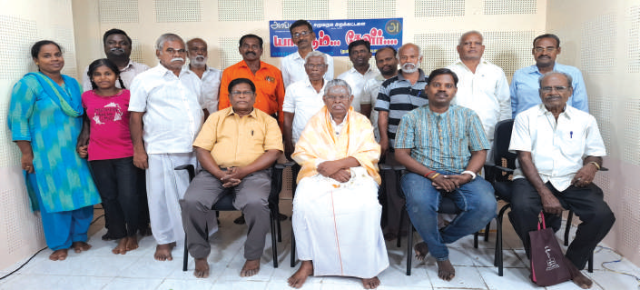 யாவரும்... கேளீர்