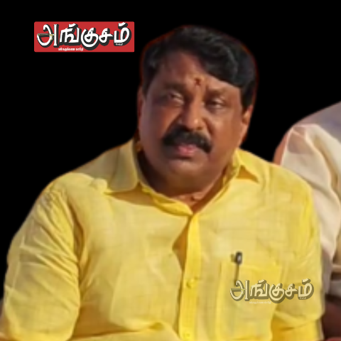 நயினார் நாகேந்திரன்
