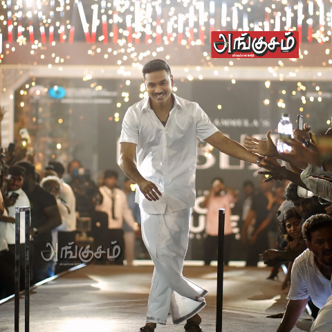 தத்துவ மழை பொழிந்த தனுஷ்