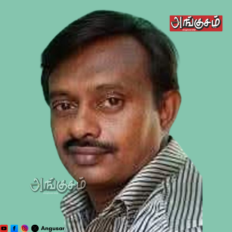 நினைவு நாள்