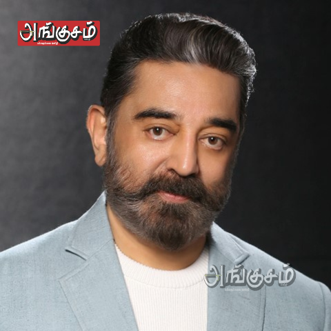 என்ன தாய் மொழி - உயிர் மொழி?